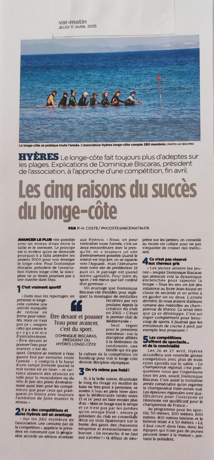 Le succès du longe côte